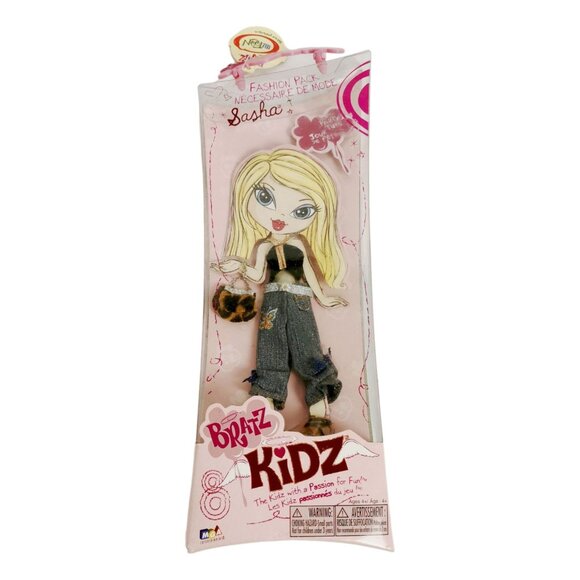 Bratz Kidz Doll Clothing Lot 3 Outfit Paks School Winter and Party Time New - Picture 4 of 5